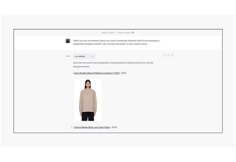 SSENSE on LinkedIn: We are pleased to announce updates to .